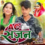 Ac Sajan