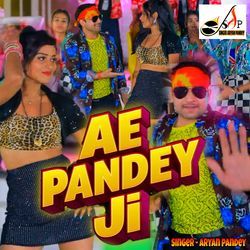 Ae Pandey Ji-NC4,QRVZW1U