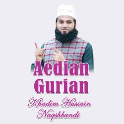 Aedian Gurian-JRsbbjJ,cAU