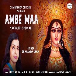 Ambe maa-Hws0di5CAVg