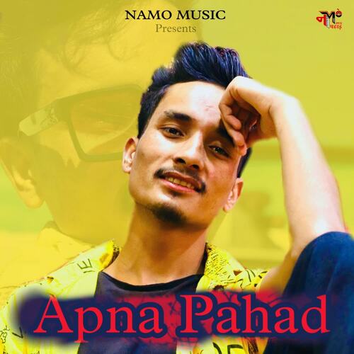 Apna Pahad