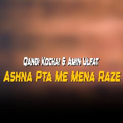 Ashna Pta Me Mena Raze