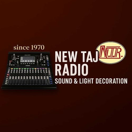 Asirgarh Me Dhum Machi He NEW TAJ RADIO