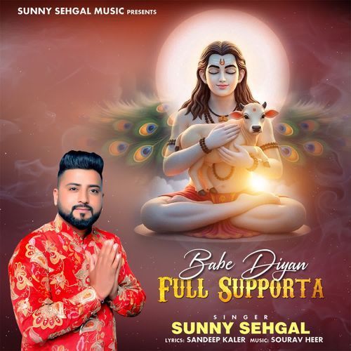 Babe Diyan Full Supporta