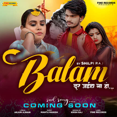 Balam Dur Jaiha Na Ho