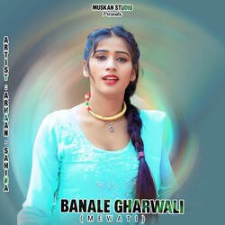 Banale Gharwali (Mewati)-JC0BYUd5Qlg