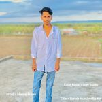 Barish Mund Milba Ko