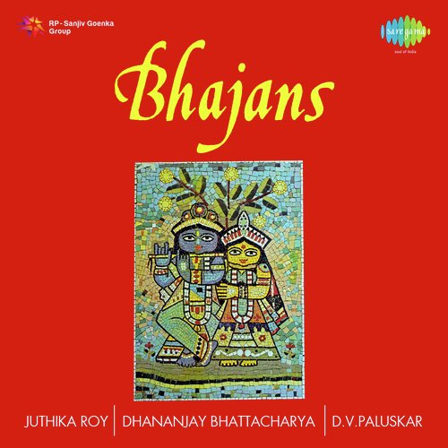 Bhajans