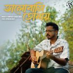 Bhalobashi Tomaye