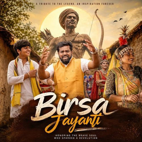 Birsa Jayanti