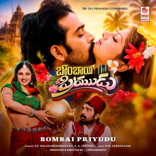 Bombai Priyudu