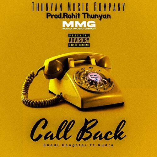 Call Back