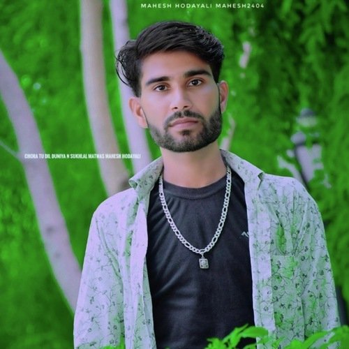 Chora Tu Dil Duniya N