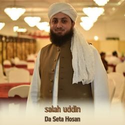 Da Seta Hosan-KBsfXEdVAGY