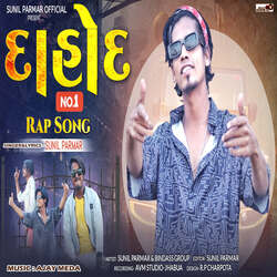 Dahod No 1 RAP SONG-QAkqYDtlfGw