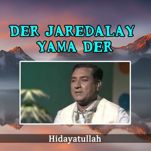 Der Jaredalay Yama Der