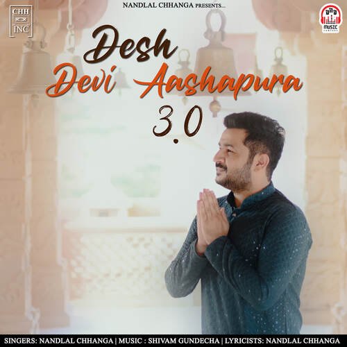 Desh Devi Aashapura 3.0