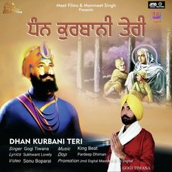 Dhan Kurbani Teri-NV87QiRGVXE