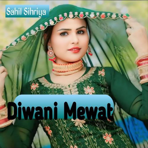 Diwani Mewat
