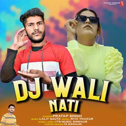 Dj Wali Nati-EVsRdwRKR2I