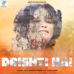 Drishti Hai-GyYmRRIGBlg