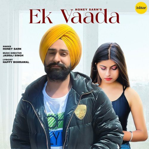 Ek Vaada