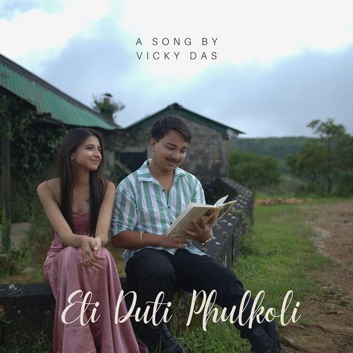 Eti Duti Phulkoli