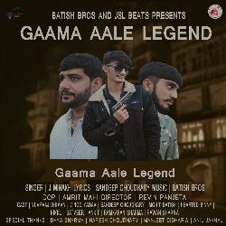 Gaama Aale Legend-BlkKehVxWwA