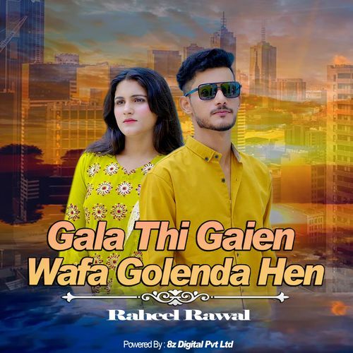 Gala Thi Gaien Wafa Golenda Hen