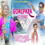 Goalpara Ni Dorai