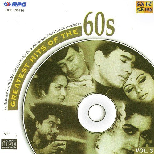 Greatest Hits Of The 60 S - Vol 3