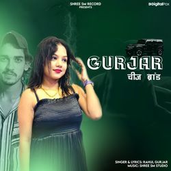 Gurjar Chiz Brand-AR0IXhABZgs