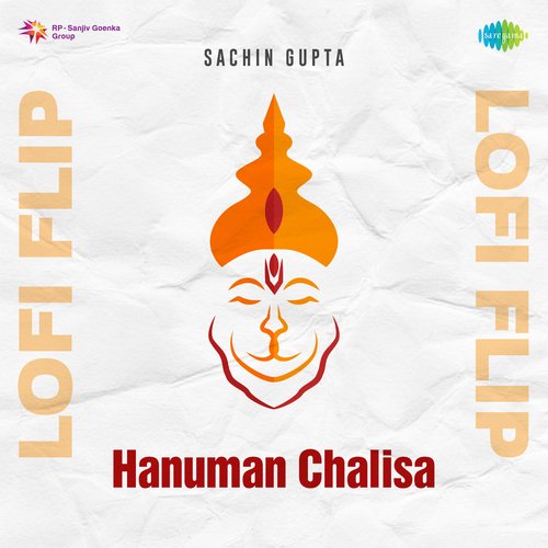 Hanuman Chalisa Lofi Flip