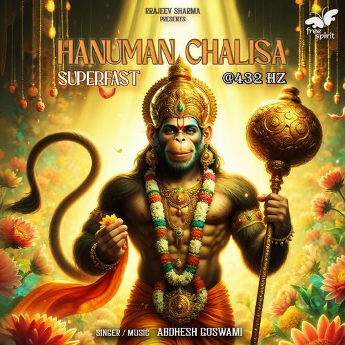 Hanuman Chalisa Superfast - at 432Hz