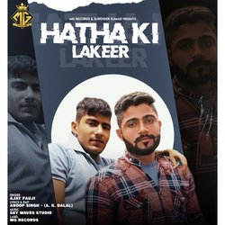 Hatha Ki Lakeer-CTwddiUAZUs