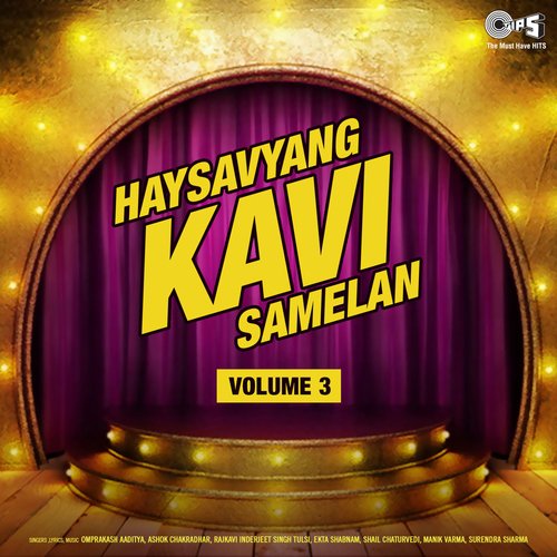 Haysavyang Kavi Samelan, Vol. 3_poster_image