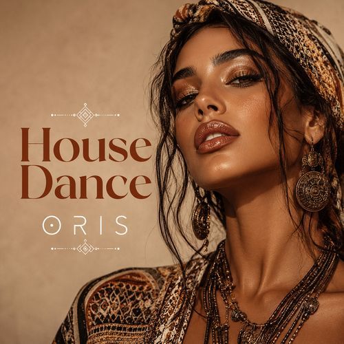 House Dance