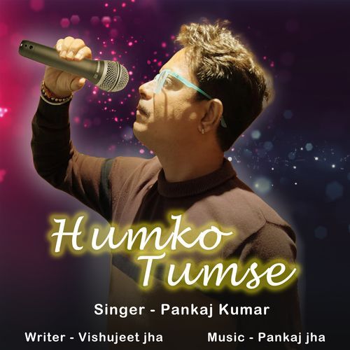 Humko Tumse