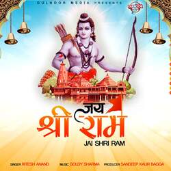 Jai Shri Ram-RCw8bkRXfkQ