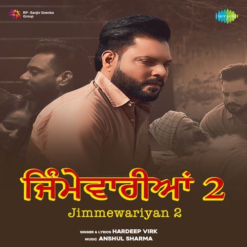 Jimmewariyan 2