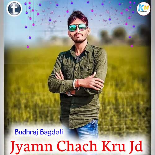 Jyamn Chach Kru Jd