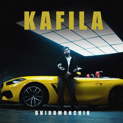 KAFILA cover art