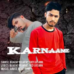 KARNAAME-KDkFRwFJdVo