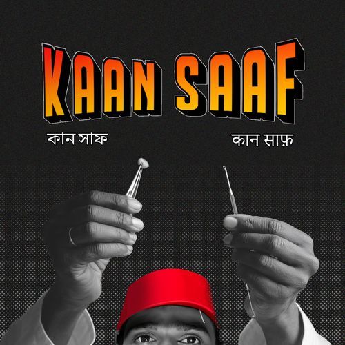 Kaan Saaf