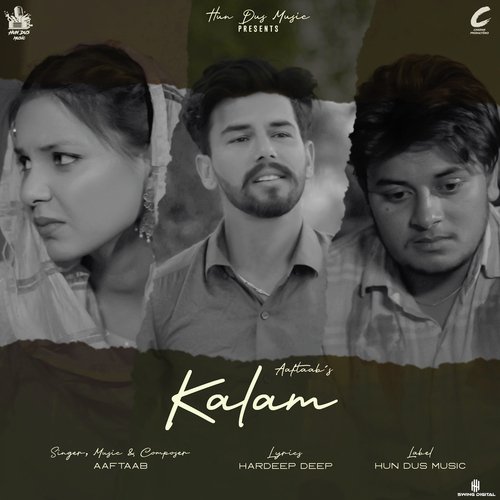 Kalam (Unpluged Version)