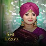 Kar Lagiya
