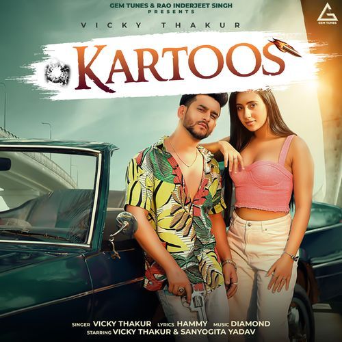 Kartoos