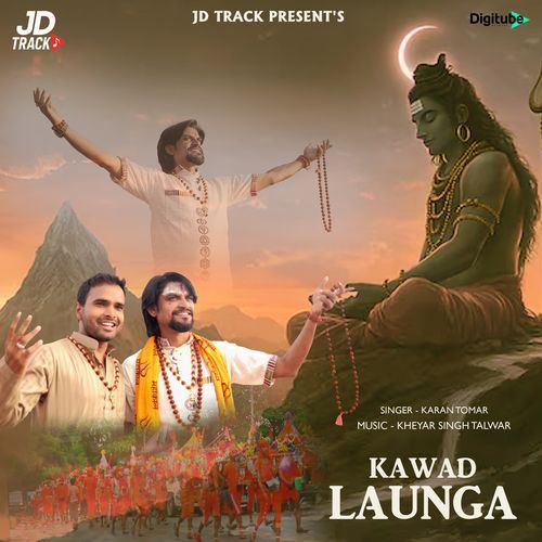 Kawad Launga