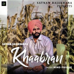 Khabraan-SBInaEBHRXA