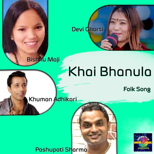 Khai Bhanula